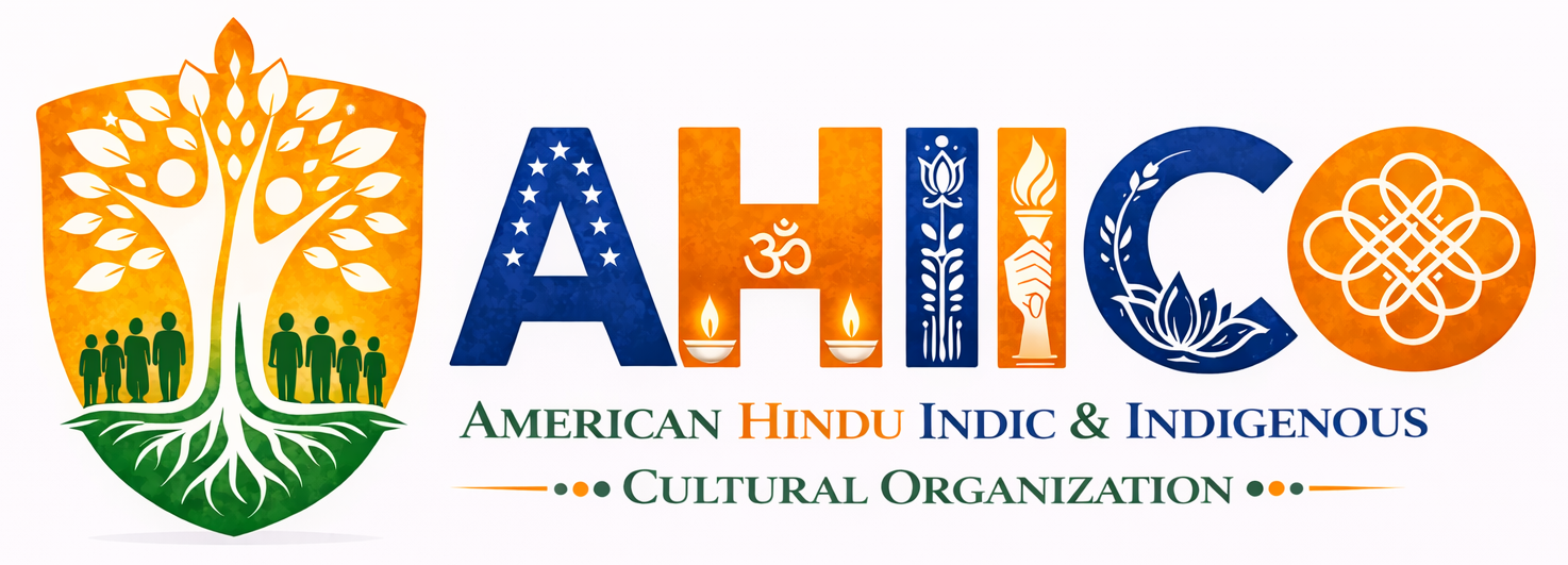 AHIICO Logo